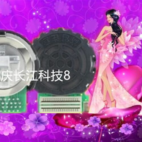 原装 实达BP690K BP690kII BP830K+ KP770II打印头 新款打印头