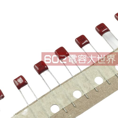 200只0.1uf 50v104独石CBB电容J档CT4-0805B104K500P精度10%脚距5