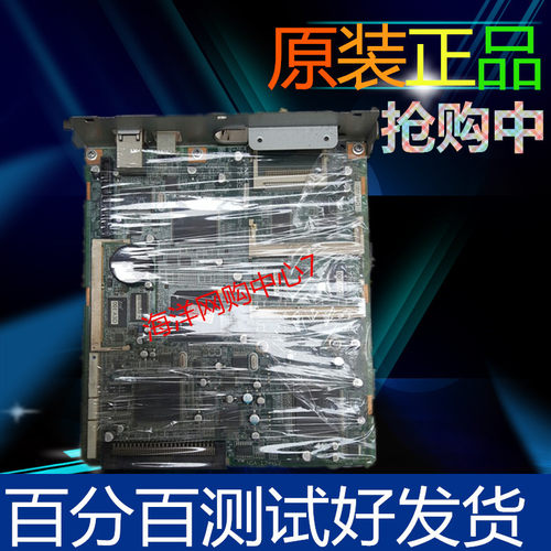 原装柯美 美能达 7728 打印板 主板 图像板