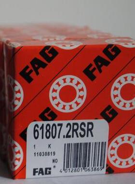 FAG轴承德国进口轴承丝杠轴承BSB3062-SUP4高精密度轴承