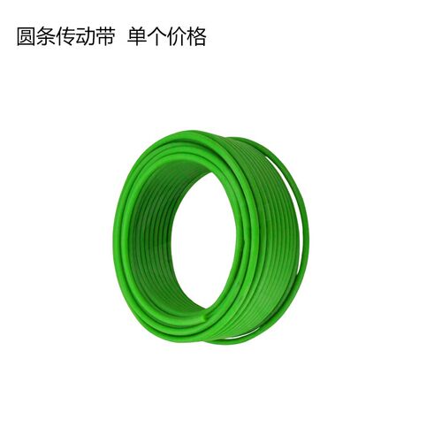 聚氨酯皮带PU圆带圆条传动带粗面带绿色2/3/4/5/6/7/8/9/10/12mm