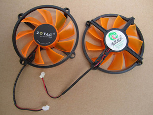 原装索泰GTS450 GTS440 GTX550TI 雷霆版 网吧版 显卡风扇