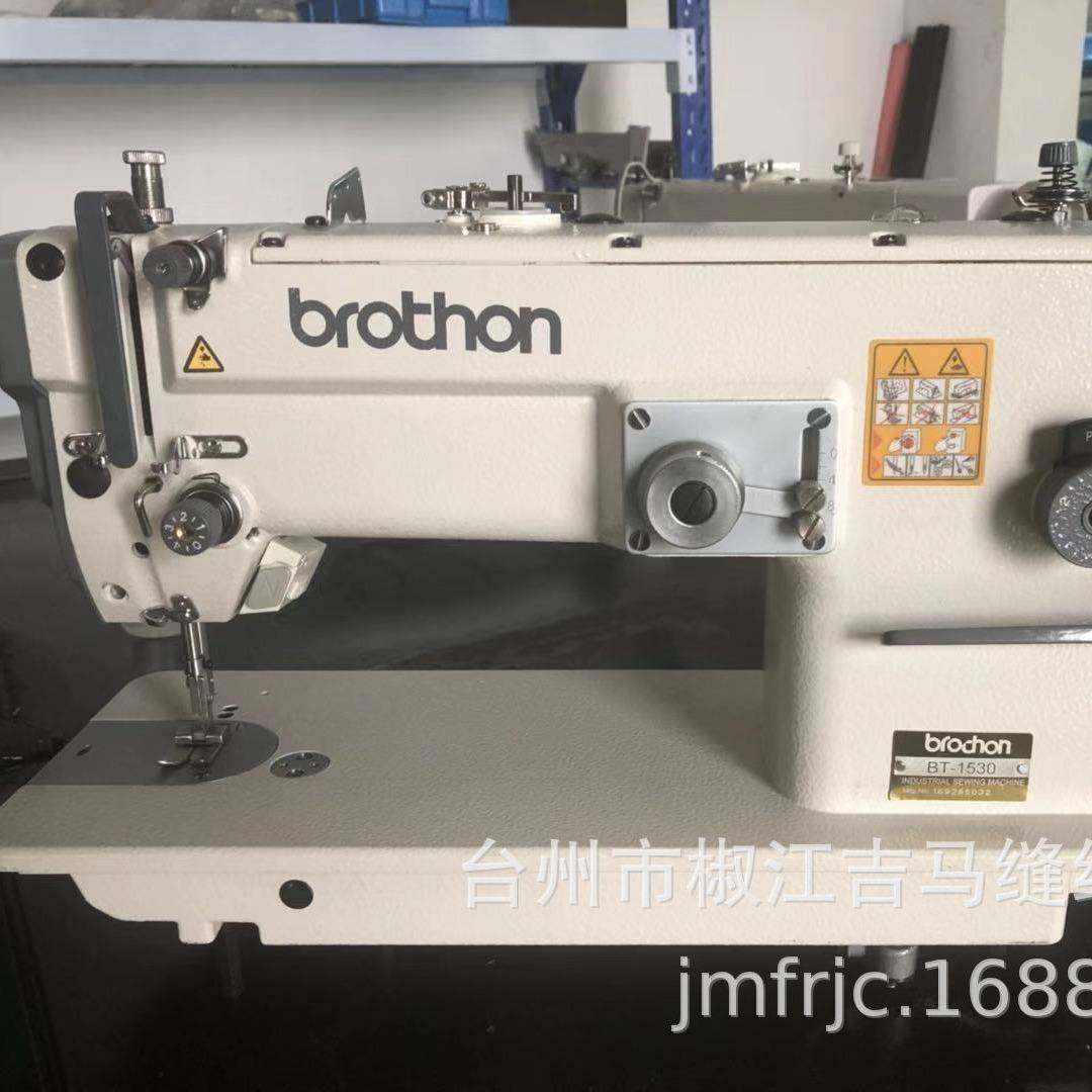 新款自动加油大梭曲折机1530家用厚薄料人字车皮革拼接工业缝纫机,生活电器,缝纫机/缝绣一体机,淘宝优惠券,粉丝福利购,淘宝优惠卷