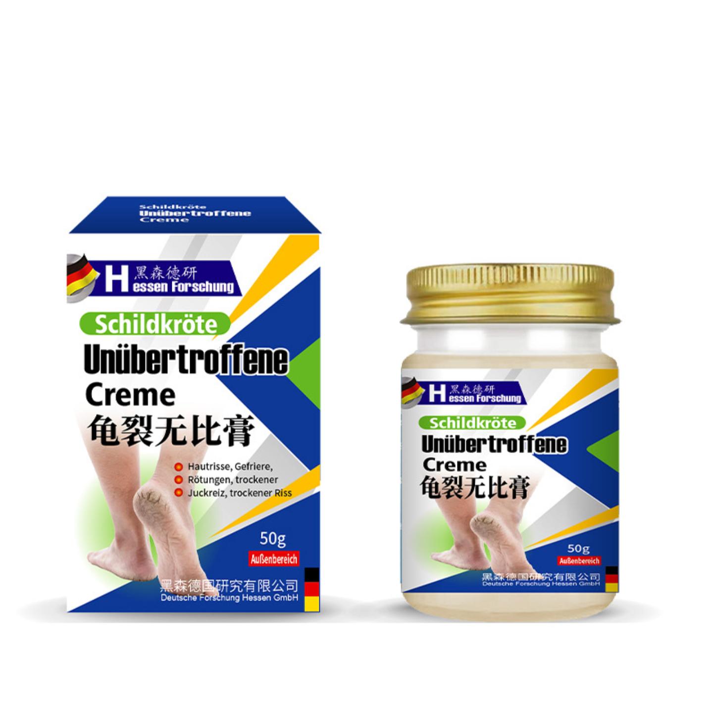 龟裂无比膏冬季新品皮肤不适冻伤干痒干裂皮肤皲裂外用护理膏
