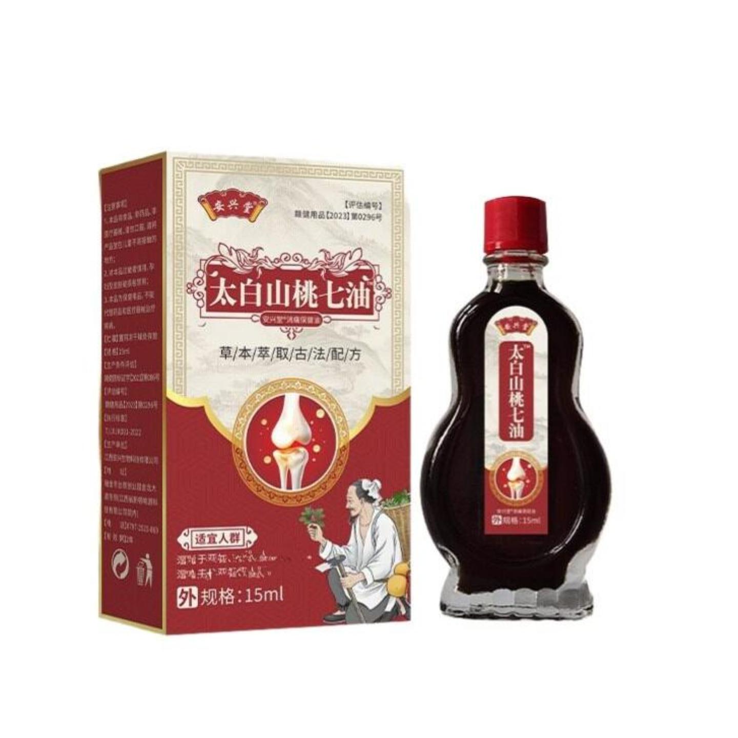太白山桃七油腰腿酸痛手脚麻四肢僵硬关节骨痛