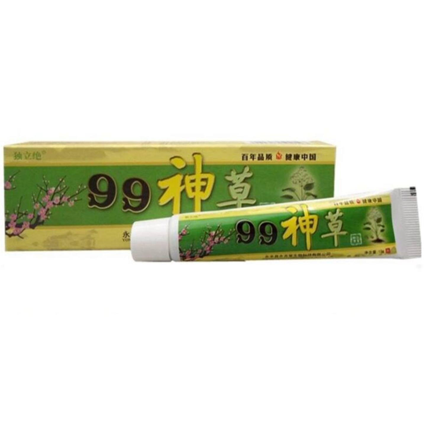 独立绝99神草乳膏软膏草本外用痒不适乳膏