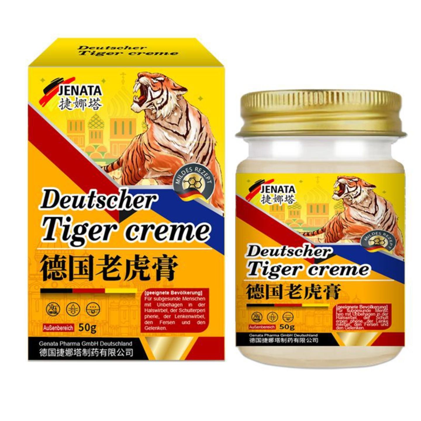 捷娜塔老虎膏透骨膏颈肩腰腿痛膏涂抹热灸膏透骨膏