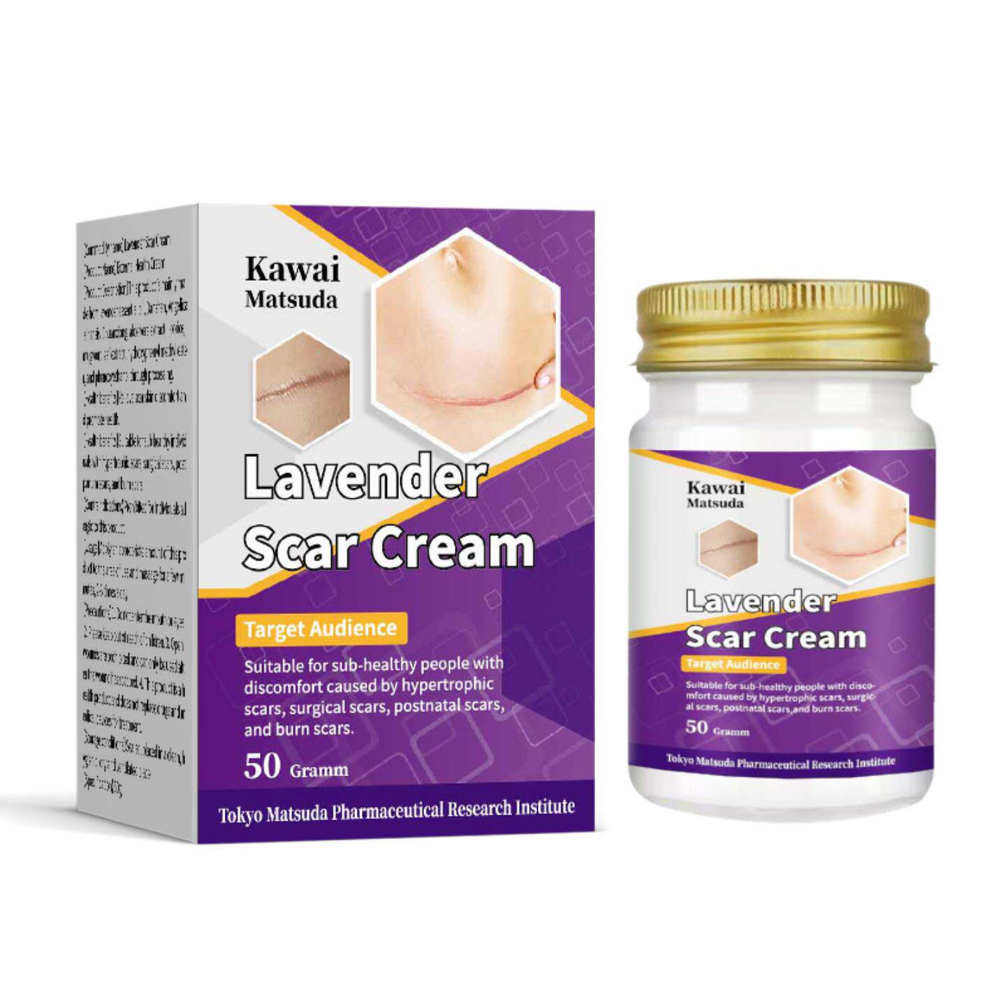 疤痕淡化修护膏适用疤痕增生/疤/产后疤薰衣草修护霜