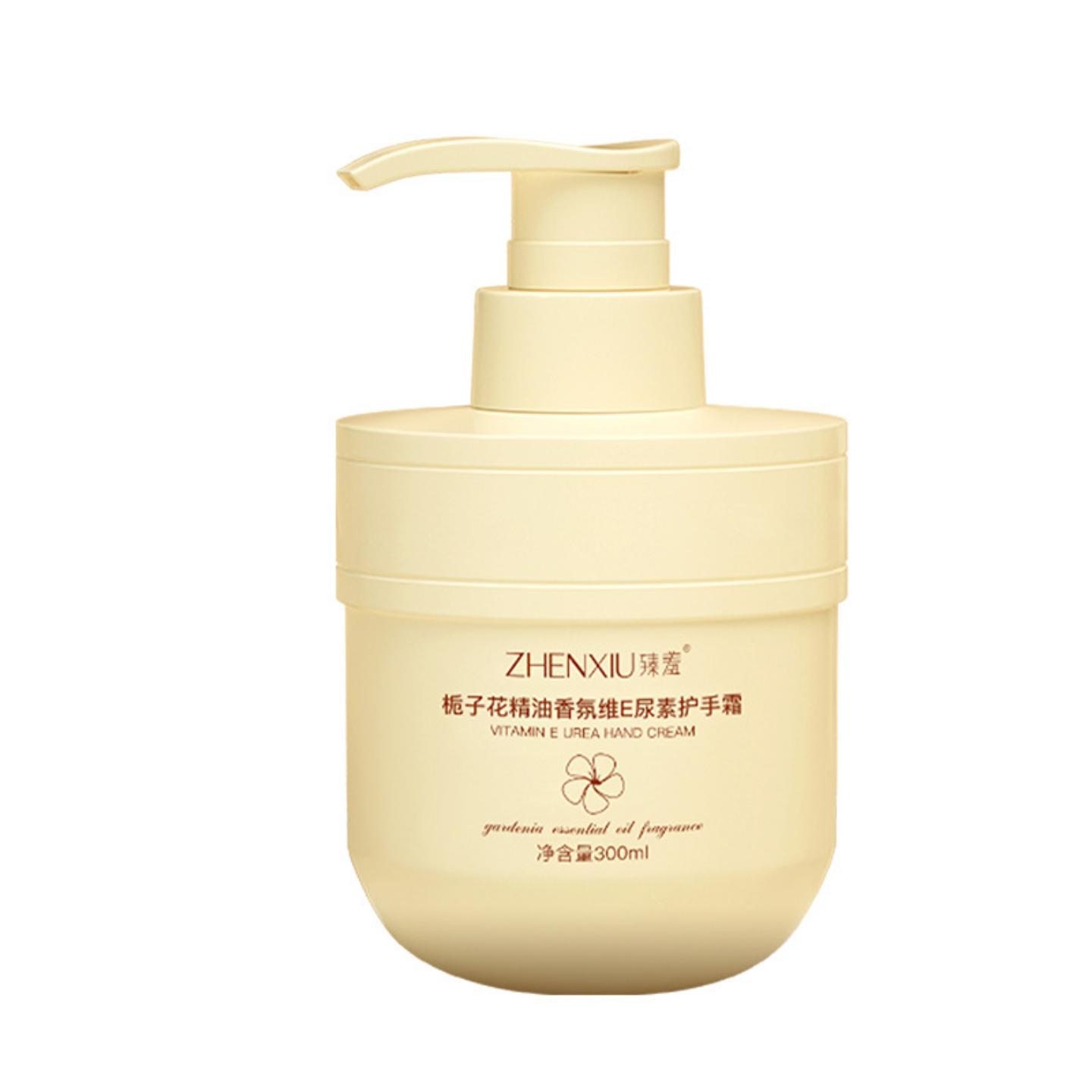 臻羞栀子花护手霜小支滋润留香维E尿素秋冬季保湿干裂乳霜