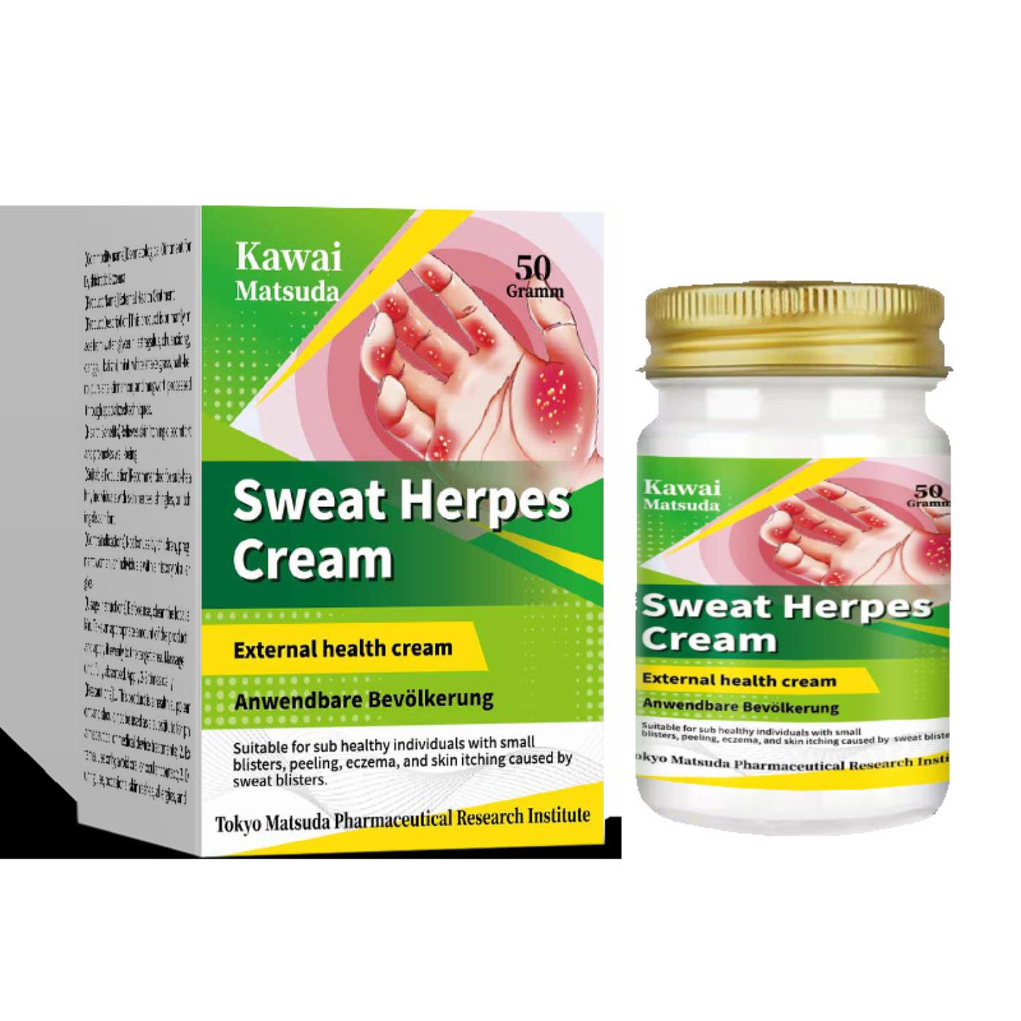 手部护理乳霜皮肤痒脱皮不适舒缓护理膏皮肤痒不适膏
