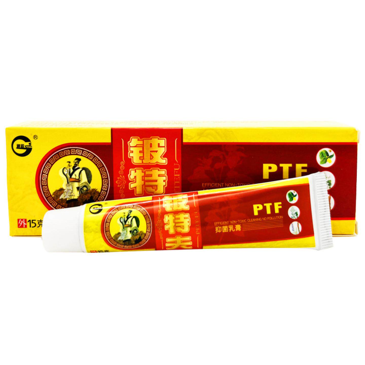 神锐皮特夫抑菌乳膏皮肤外用草本软膏正品皮特肤