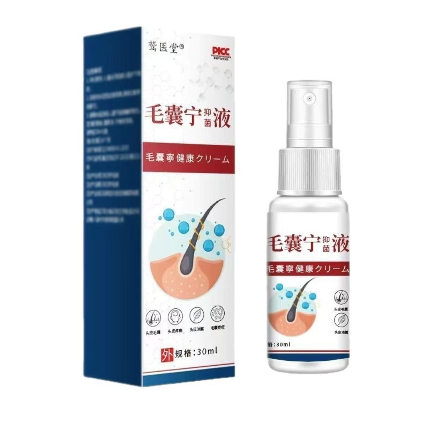 毛囊宁保健液清洁头皮痒不适液草本头背部角质疙瘩毛孔毛囊净