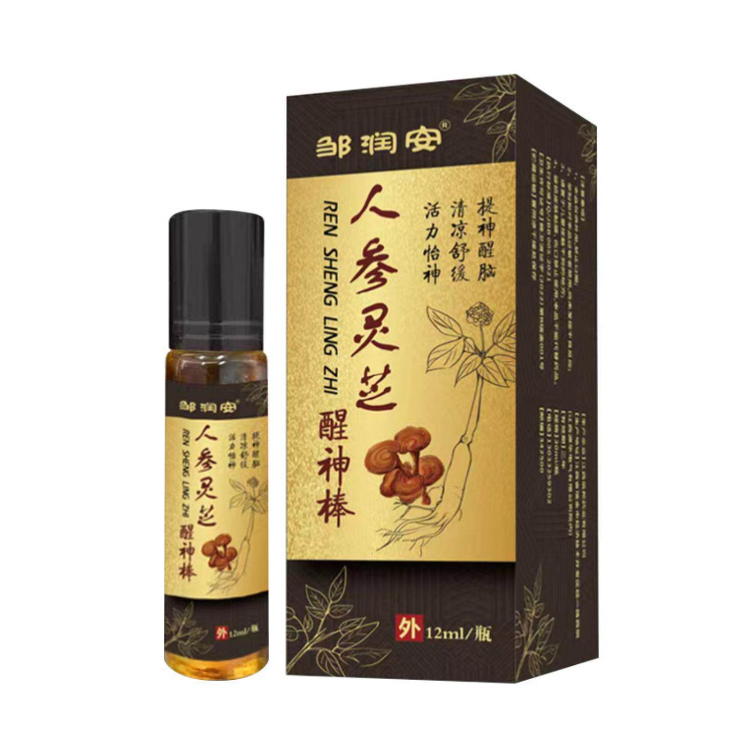 夏季醒神保健液开车犯困清凉液学生瞌睡舒缓棒其他走珠江西身体