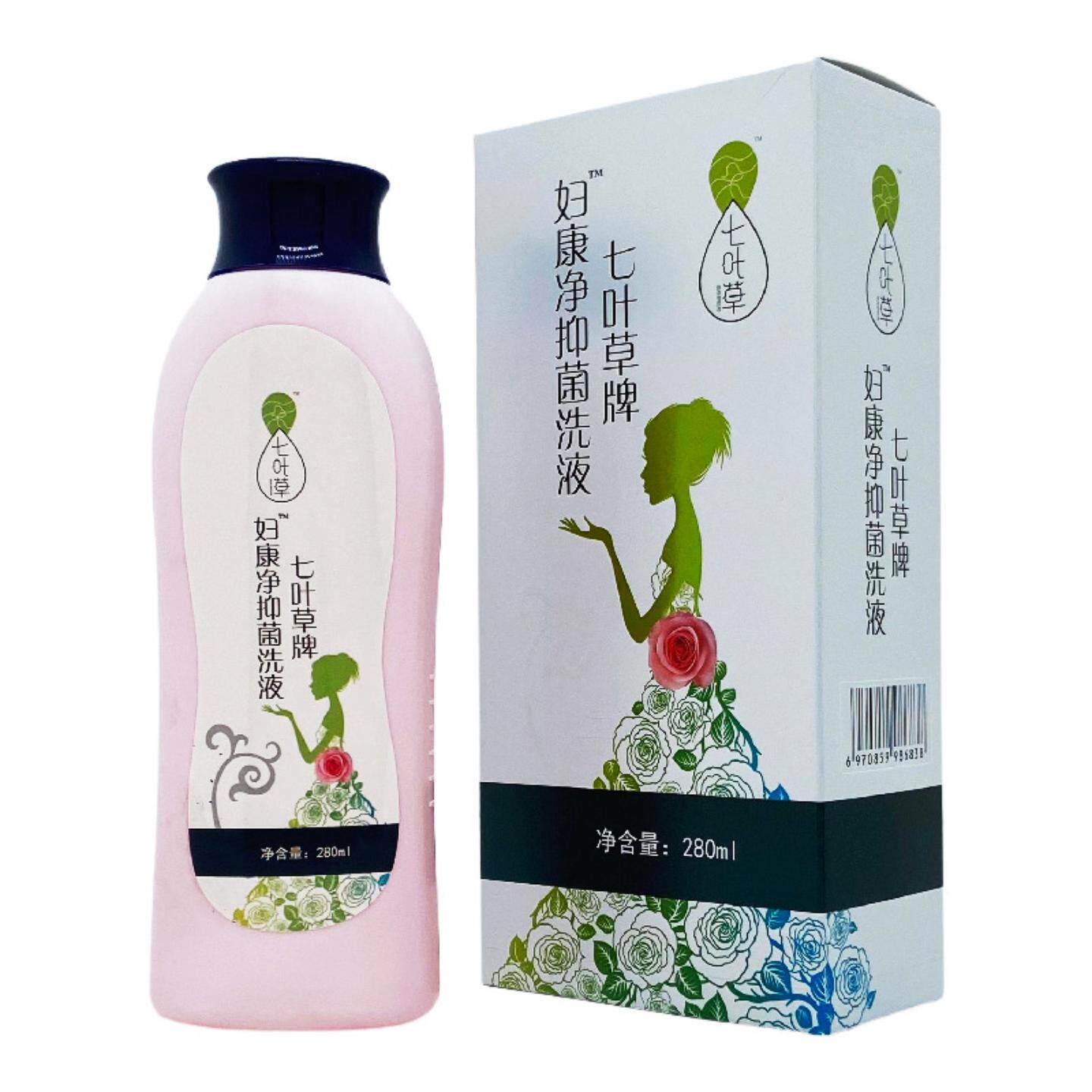 七叶草妇康净抑菌洗液280ml/瓶装