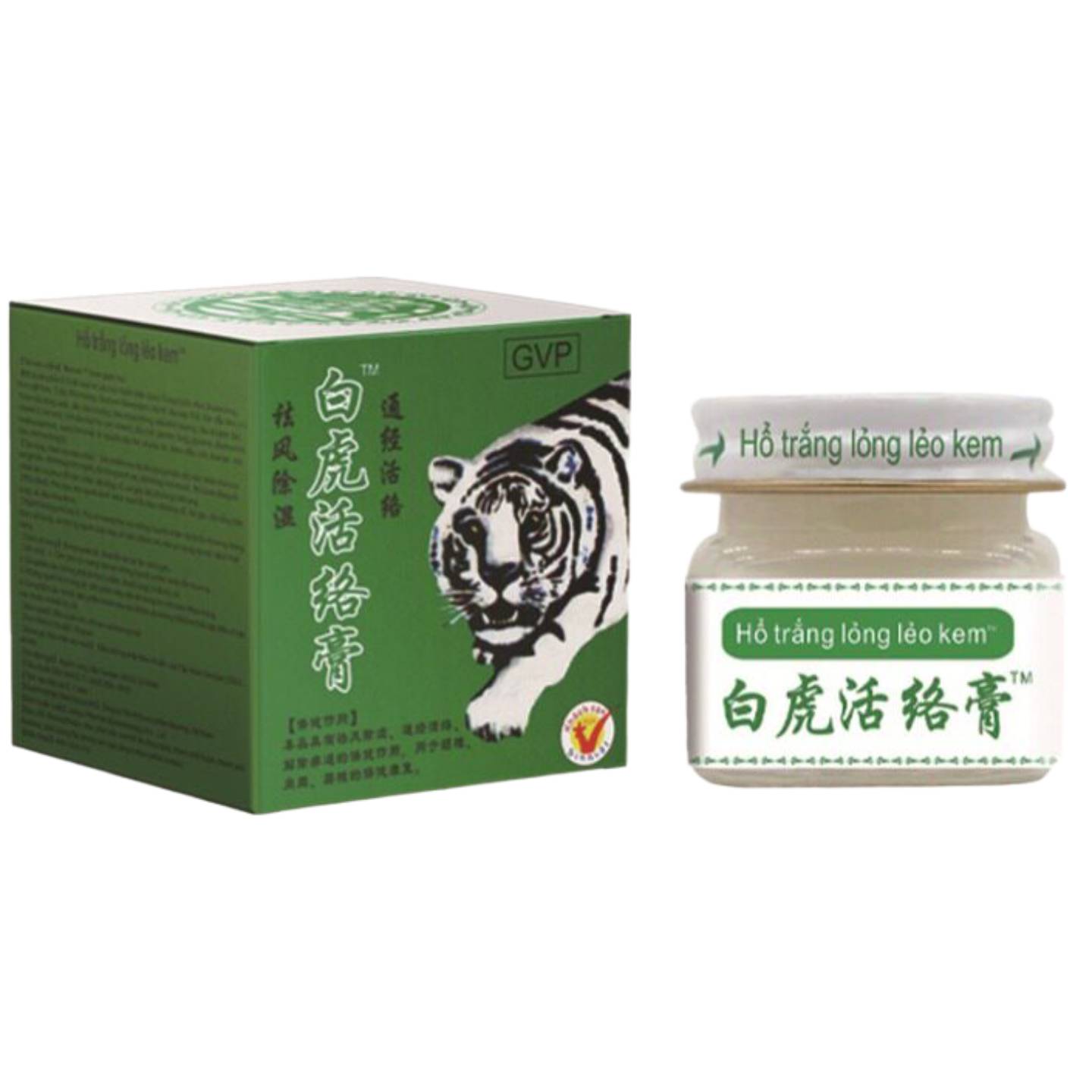 源自越南白虎膏按摩保健膏20G/瓶证件齐全