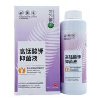 可为善美高锰酸钾抑菌液280ml/瓶装