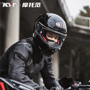 意大利KYT摩托车头盔全盔男夏四季机车赛道安全帽女骑行大尾翼ST