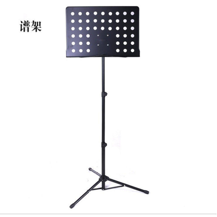 包邮吉他谱台大乐谱架小提琴升降其它乐器配件