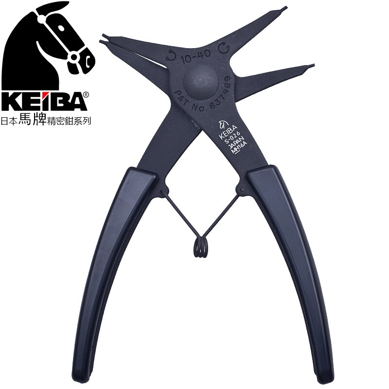日本KEIBA马牌S-026四用卡簧钳内外卡介子钳轴用穴用挡圈钳介指钳