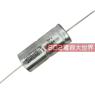 西门B4169455158子EPCOS 75V1500UF75V铜脚滤波轴向发烧电解电容