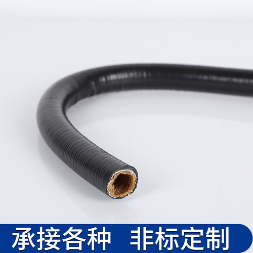LV-5Z防水包塑普利卡管可挠金属套管镀锌穿线软管15 17 24 30