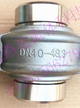 316L拷贝林卡箍+短接一套DN20-300不锈钢25kg沟槽管接头抱管卡箍