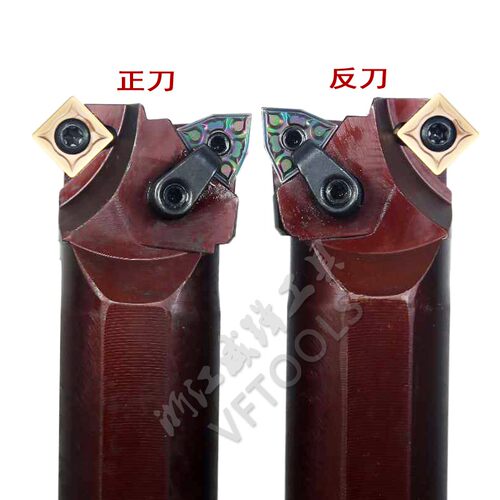 双镗机刀杆 S35T-SSSCR/L12 双头WN08 SC12组合镗孔刀杆