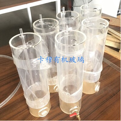 亚克力有机玻璃管淋滤实验土柱大学渗析实验土柱马氏瓶加工定制