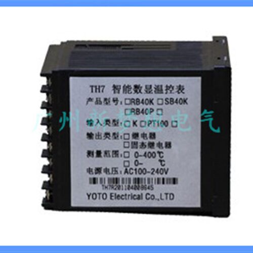 YOTO中山北崎TH7-RB40P/SB40K温度控制器PID智能数显温控仪温控表