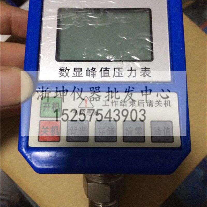 锚杆拉力计机配套测力表 数显千牛KN表 钢筋拉拔仪数显峰值压力表