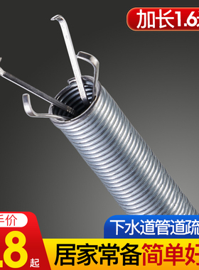 管道疏通器通下水道马桶工具手动厕所神爪捅头发清理堵塞家用神器