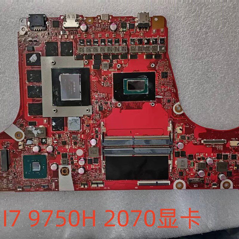 华硕G531GW主板 i79750H 2070显卡G512LW G512L G531G G531GT主板