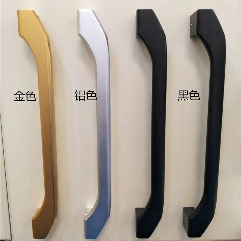 现代重型厨房推拉门把手 阳台玻璃门移门拉手实心铝合金轻奢拉手