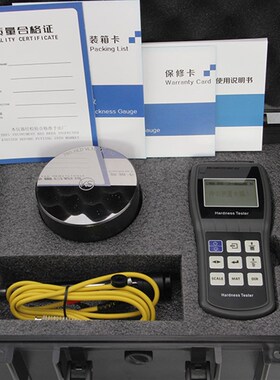 TH110里氏硬度计便携式HRC热处理洛氏布氏金属铸铁模具硬度检测仪