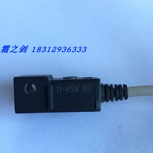 SMC气缸磁性开关D-K59 D-K59L D-K59W D-59WL现货供应