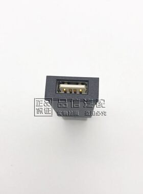 适用别克新君威英朗雪佛兰科鲁兹USB接口中央通道处内USB原厂接口