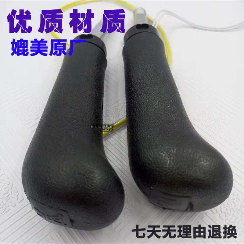 挖掘机卡特CAT307/312/320B/C/336D/喇叭举重操作杆手柄胶防尘套