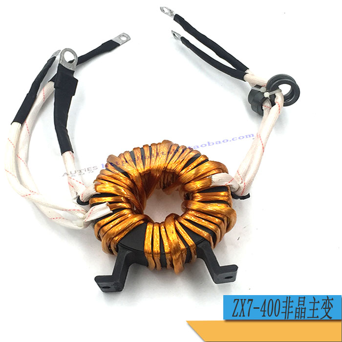 ZX7-400逆变焊机控制变压器IGBT焊机非晶高频变压器焊机维修配件