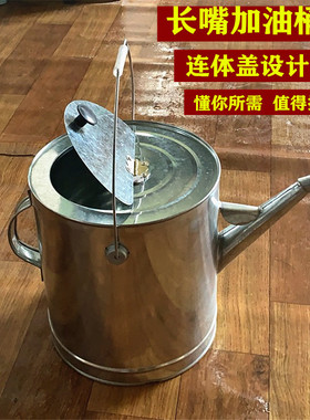 连体盖加油桶汽油桶汽车摩托车备用油箱20升15升10升带合页长嘴加