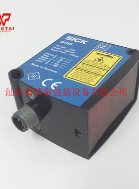 德国施克SICK光电眼测距仪光电开关DT50-P1113传感器原装正品