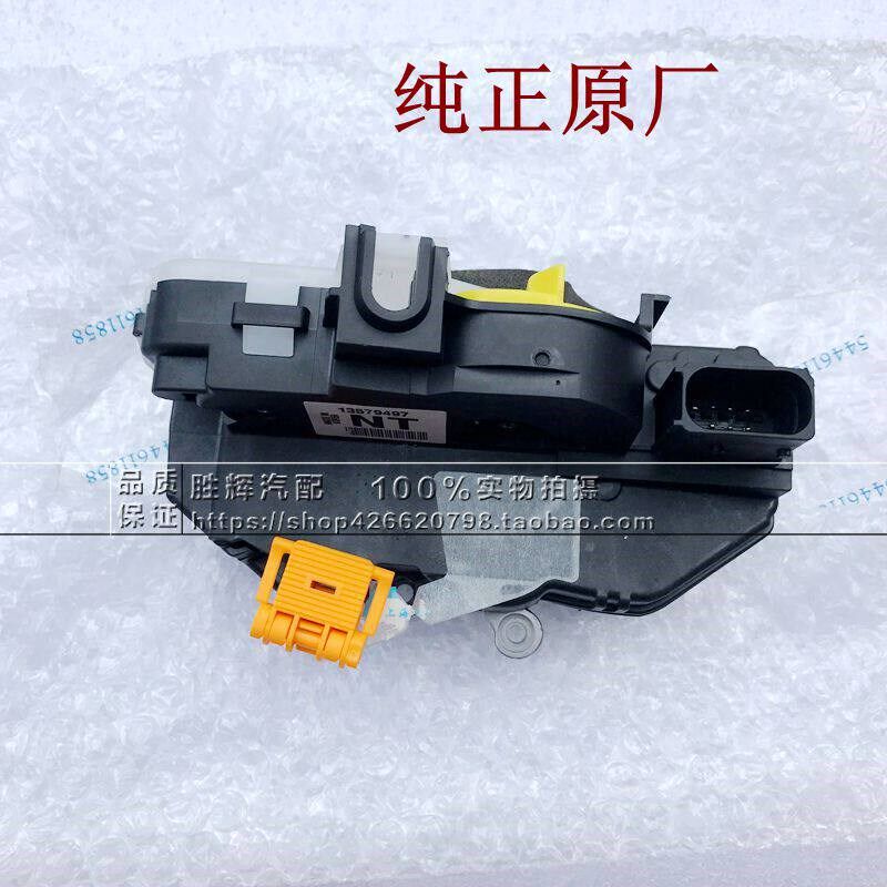 适用雪佛兰科鲁兹英朗 昂科拉创酷门锁总成 车门锁块 闭锁器原厂