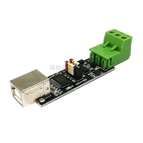 USB TO TTL/RS485 双功能双保护 USB转485模块 全新FT232原装芯片