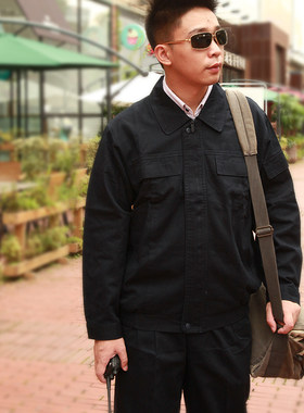 工作服套装男 冬季 汽修电工劳保工装制服厂服电焊工作服 厂服
