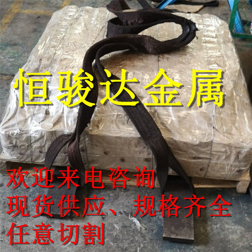 现货主营DT4E工业纯铁棒DT4C电工电磁纯铁板超低碳环保纯铁管太钢