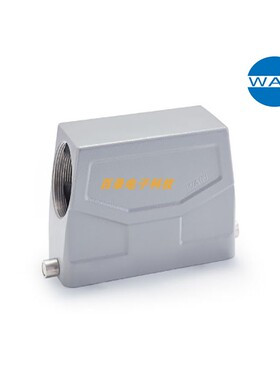 WAIN连接器W24B-SEH-2B-PG21 PG29 M32 M40 高防护上壳单扣侧出线