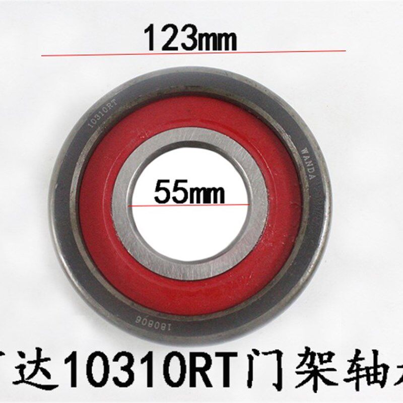 叉车门架滚轮轴承10310RT万达 WD 杭叉4L/4R/45r 4-4.5吨门架轴承