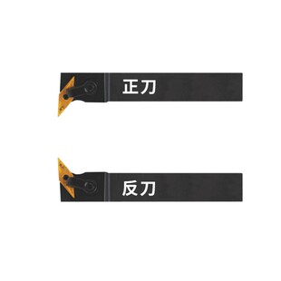 数控刀杆95度外圆车刀MVUNR/MVUNL2020K16/2525M16菱形排刀刀架