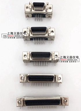 SCSI连接器 A4 CN1 50P插座 10250 14芯20P 26P 36芯50芯伺服接座