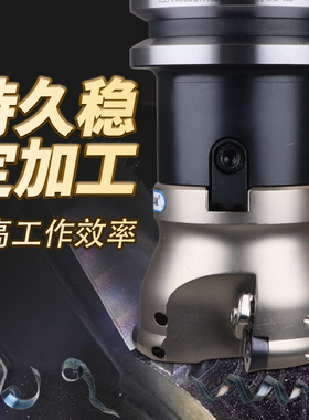 FMB数控刀柄BT40铣刀柄BT30CNC加工中心BT50铣床机床平面精密刀柄