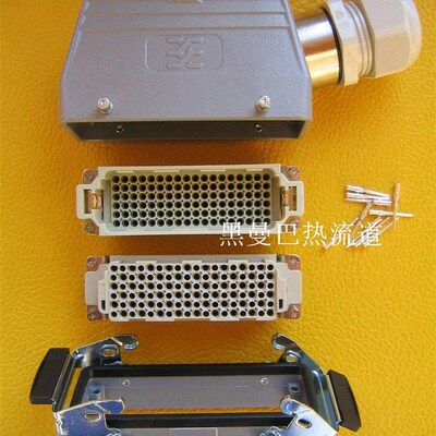 C14610G0245011  安费诺 AMPHENOL 矩形外壳C14610G0245018